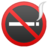 200714180955899-не курить.png
